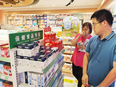 濟南創新監管機制，把好連鎖經營安全“總閘門”做法獲全省推廣