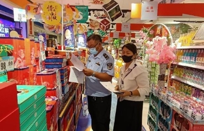 食品安全“守查?！?，筑牢中秋節食品銷售安全防線