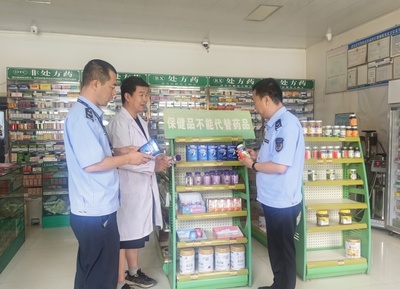 高臺縣宣化鎮市場監管所開展保健食品安全專項檢查，筑牢食品銷售安全防線