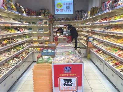 茁爾零食店 精心選材，健康美味的休閑食品銷售專家
