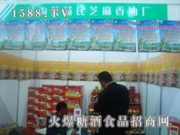 糖酒食品代理 連接企業與市場的橋梁