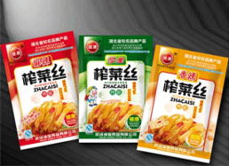 武漢海寶食品代理商于建勃的河北代理意向